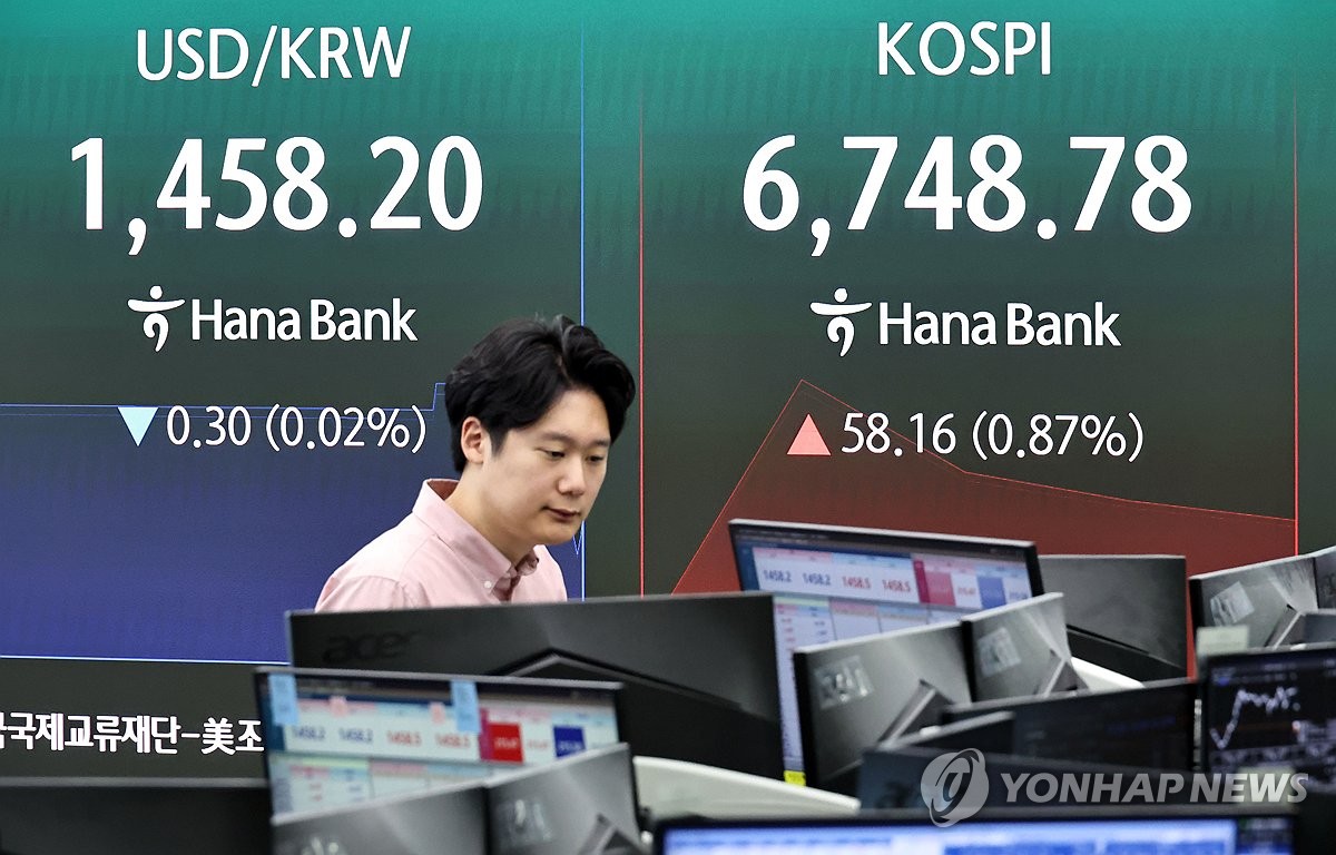 Yonhap News Agency