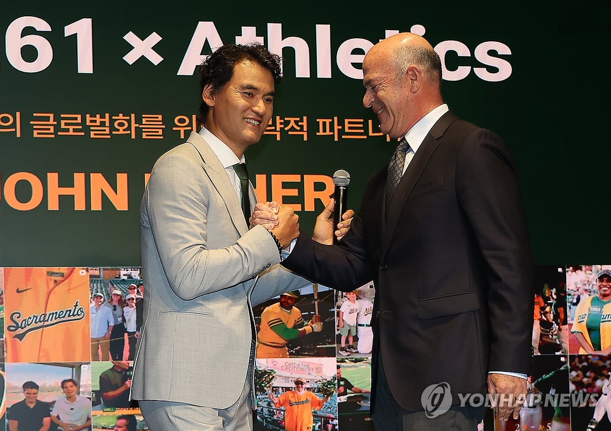 Yonhap News Agency