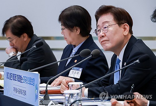 Yonhap News