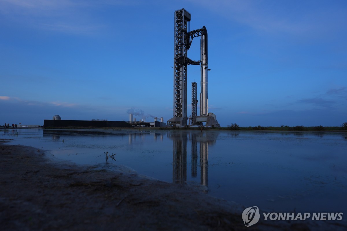Yonhap News Agency