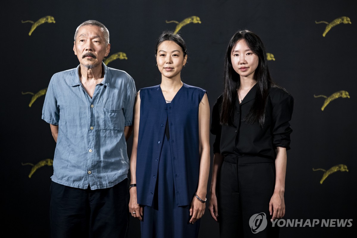 Yonhap News