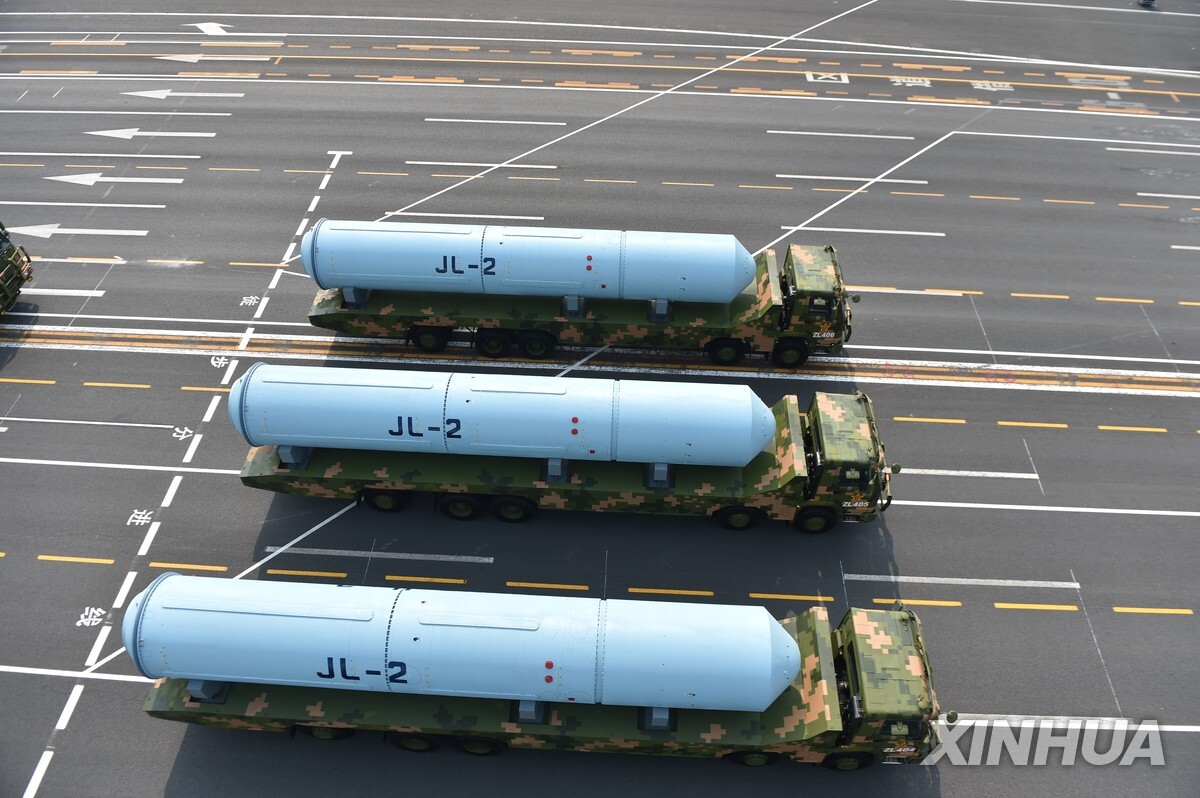 Yonhap News