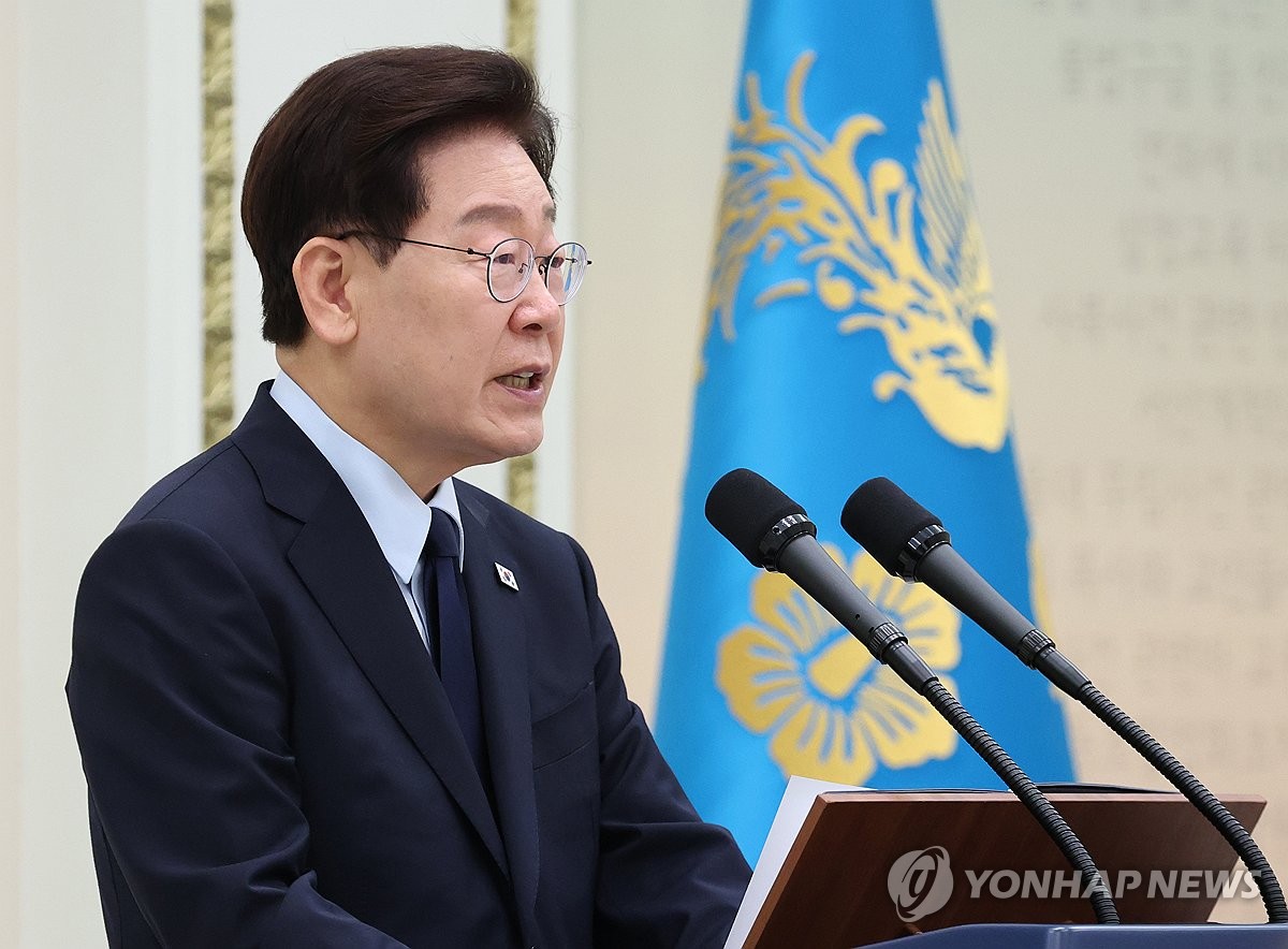 Yonhap News