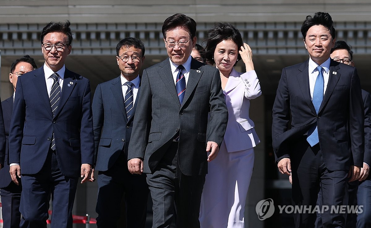 Yonhap News