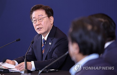 Yonhap News