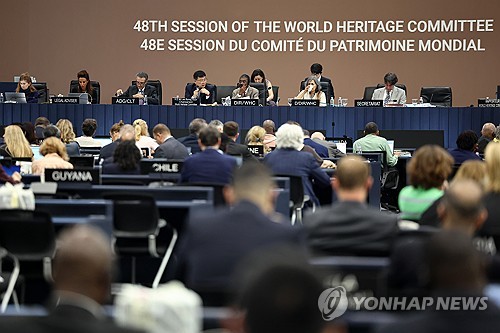 Yonhap News