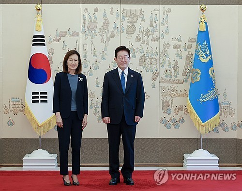 Yonhap News