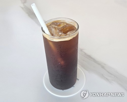 Yonhap News Agency