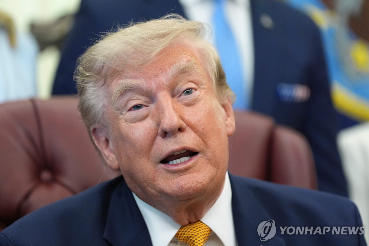 Yonhap News