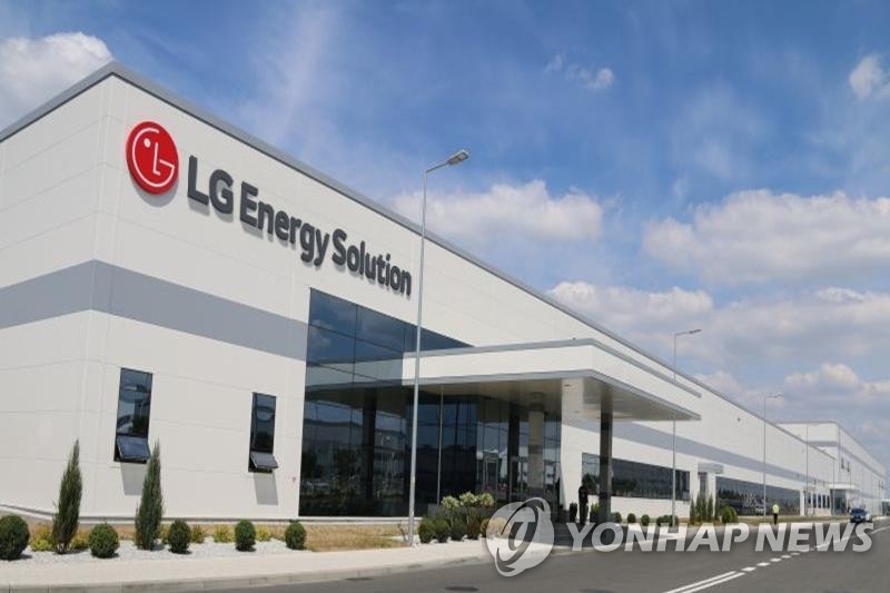 Yonhap News Agency