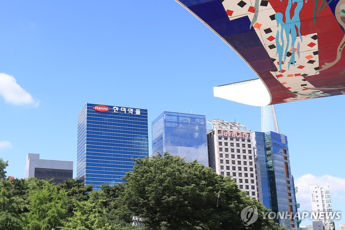 Yonhap News Agency