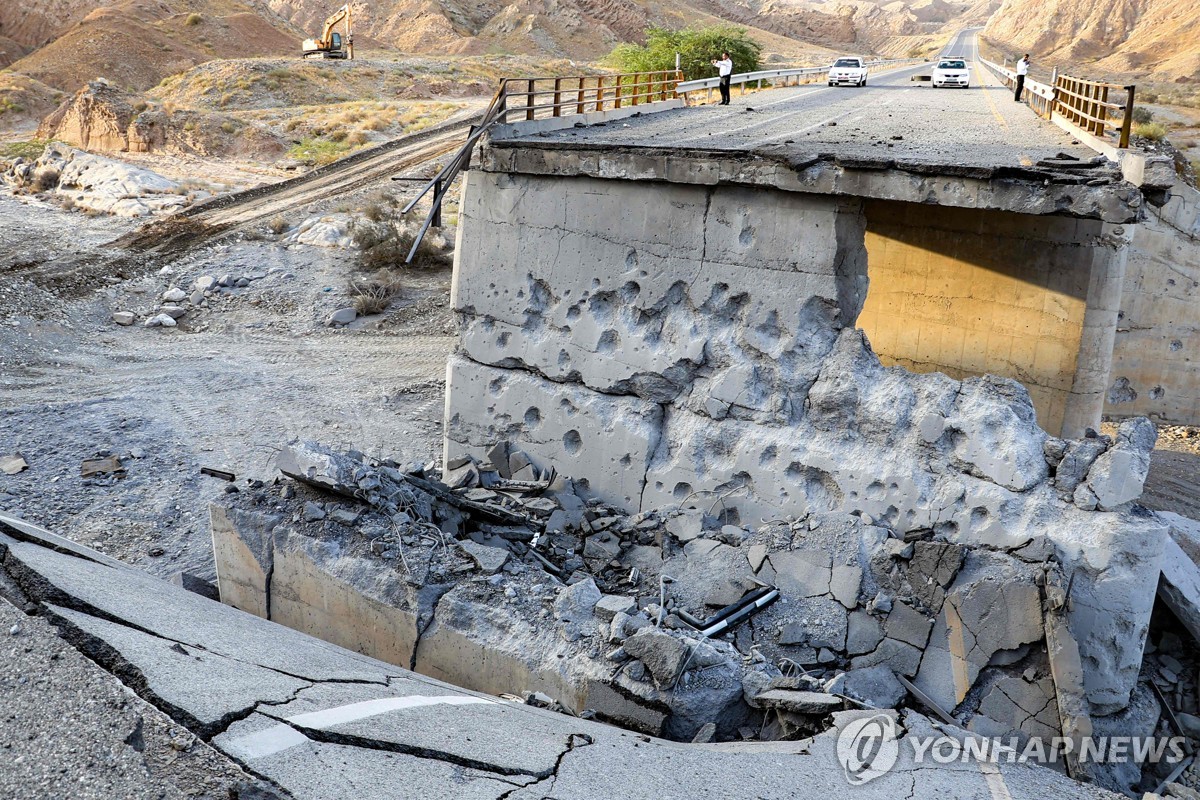 Yonhap News Agency