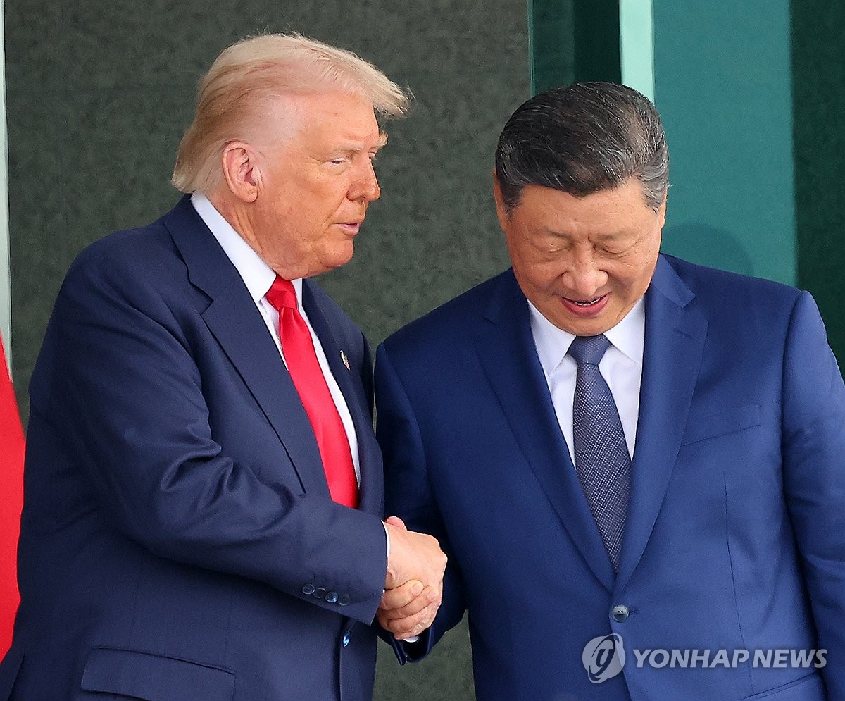 Yonhap News Agency