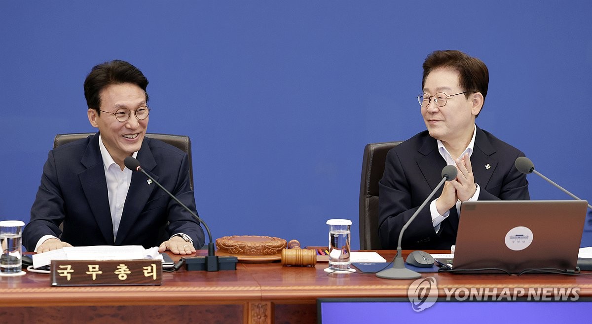 Yonhap News Agency