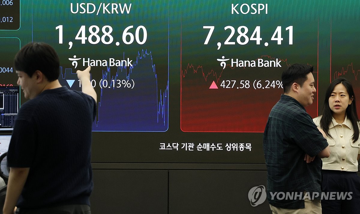 Yonhap News Agency