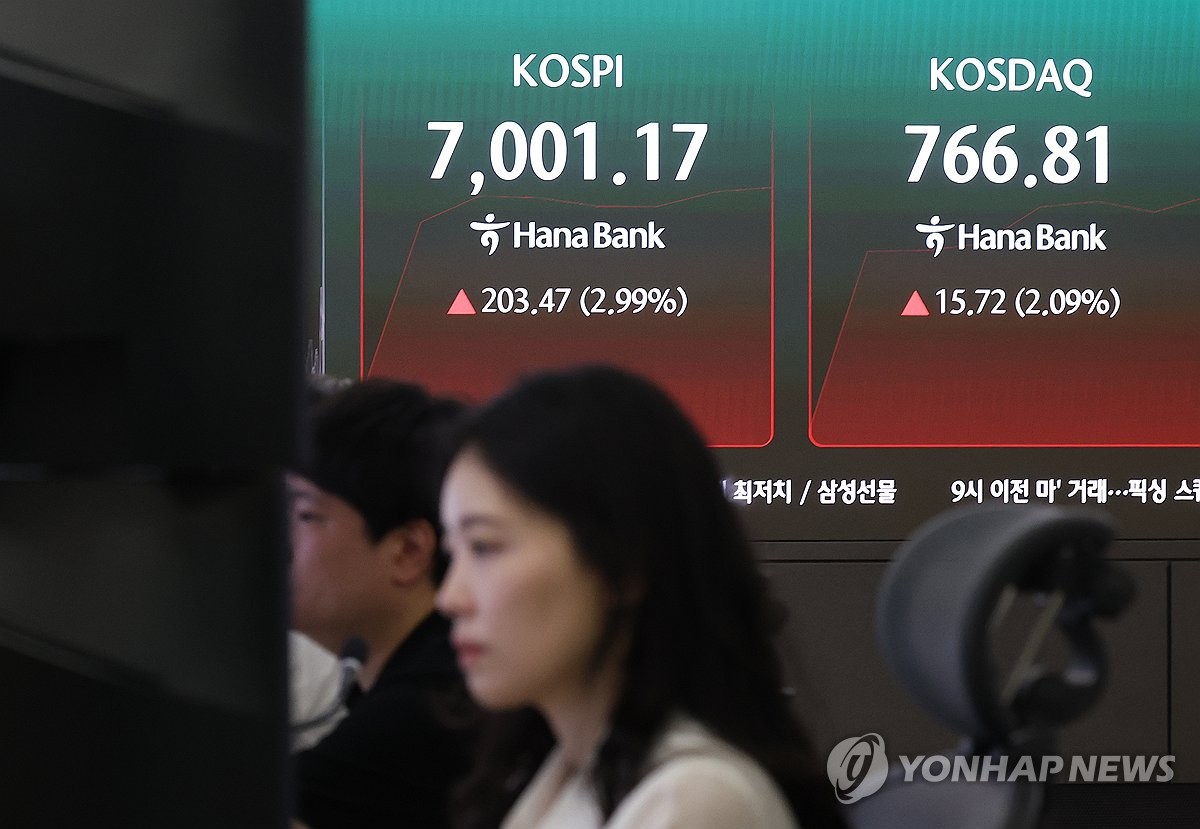 Yonhap News