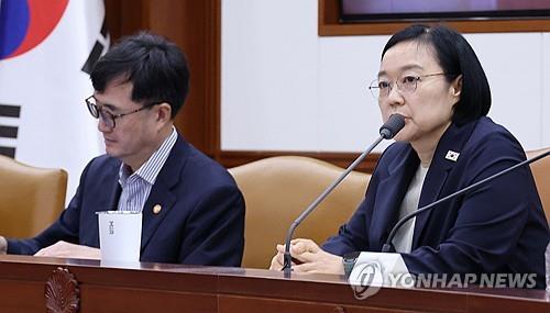 Yonhap News