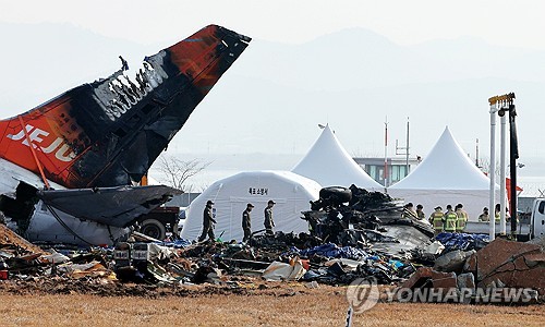 Yonhap News