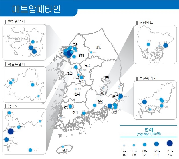 Yonhap News Agency