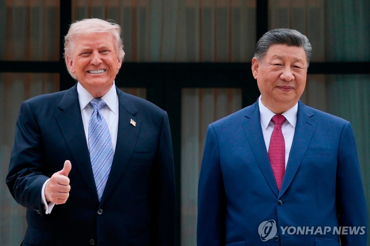 Yonhap News Agency