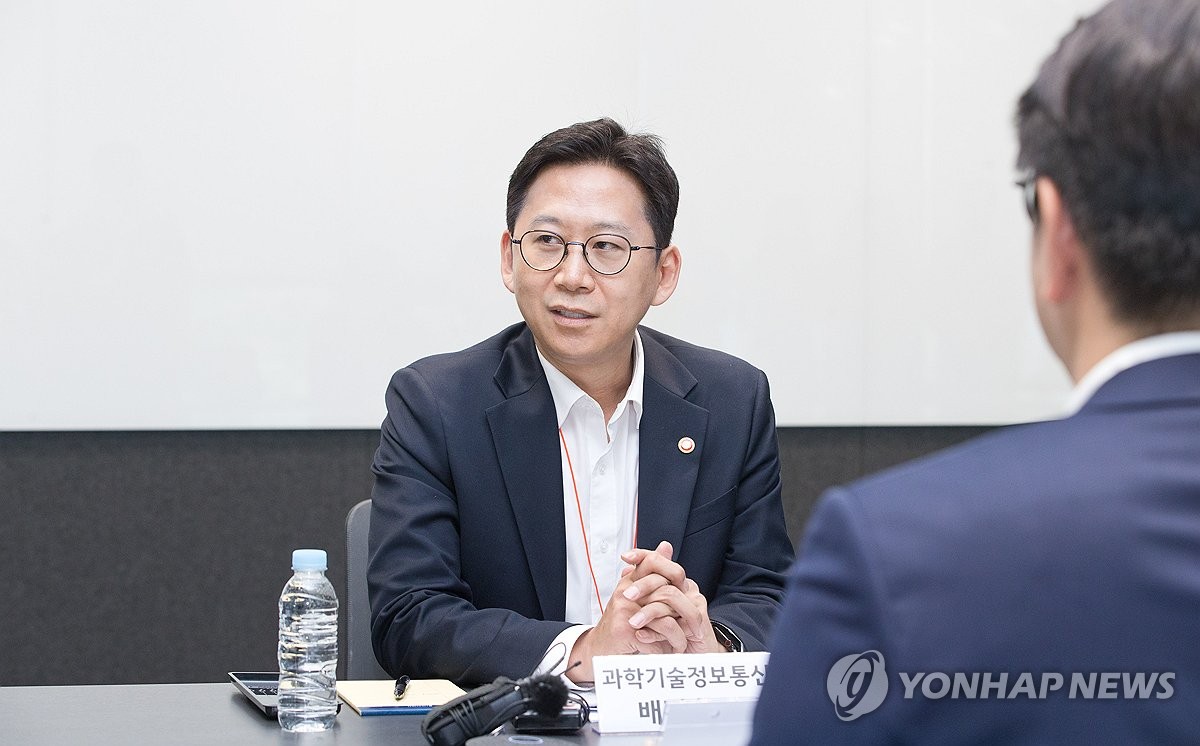 Yonhap News Agency