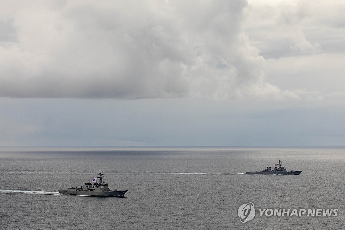 Yonhap News