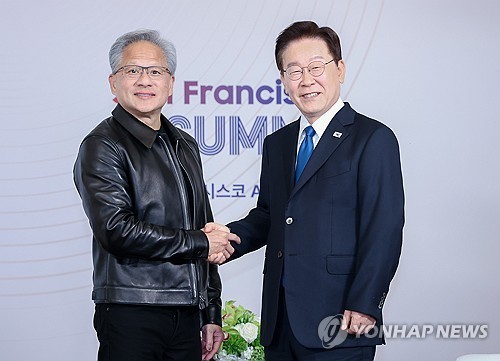 Yonhap News