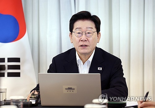 Yonhap News