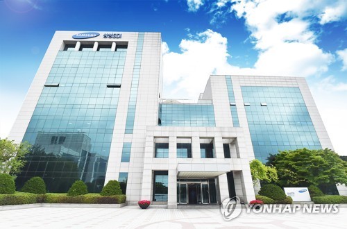 Yonhap News