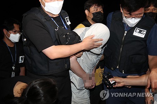 Yonhap News Agency