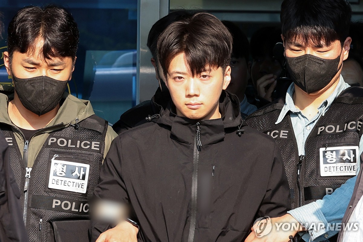 Yonhap News