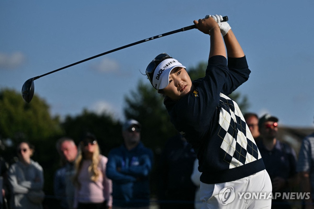 Yonhap News