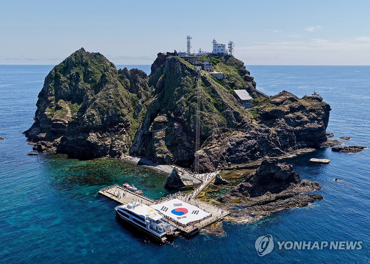 Yonhap News Agency