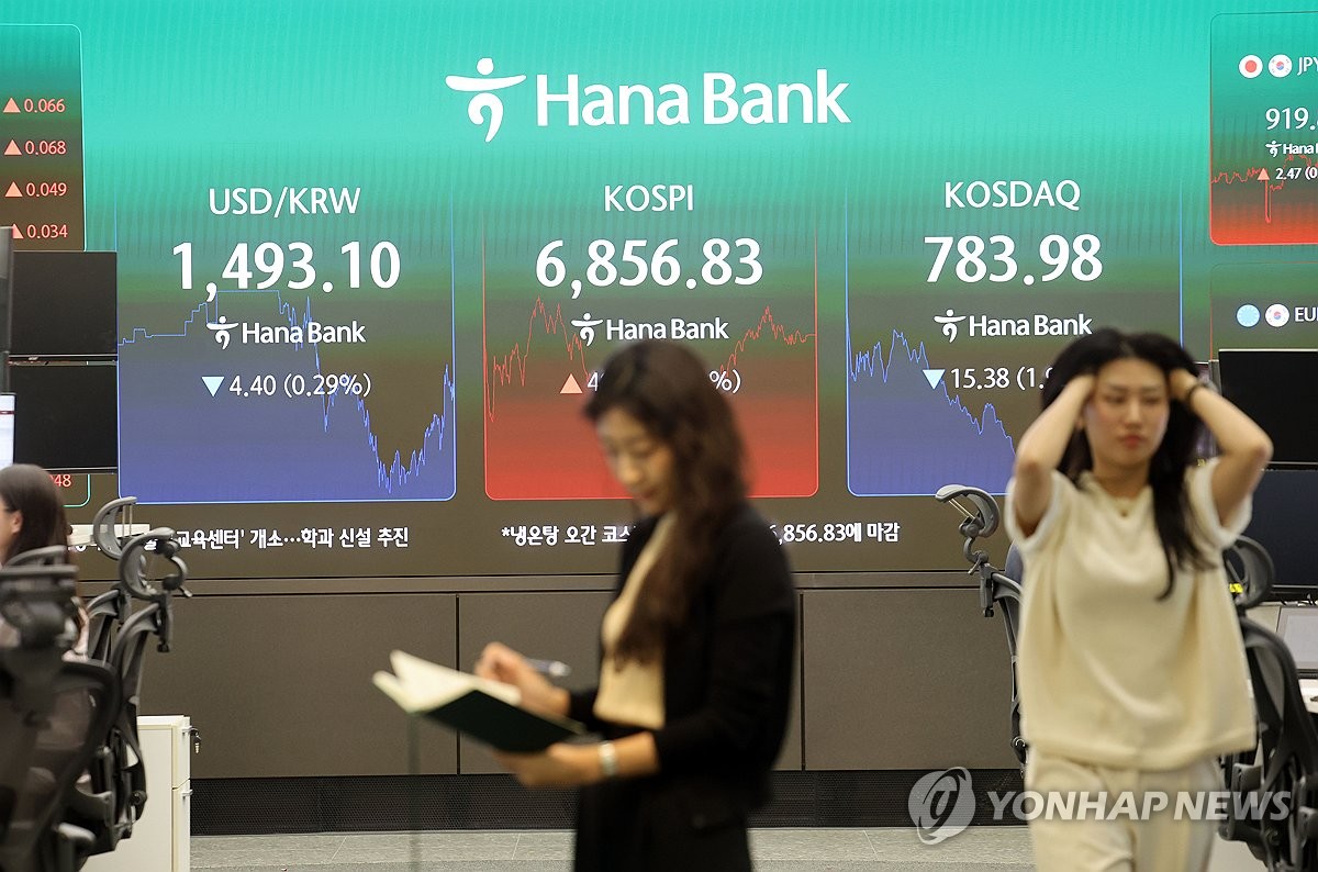 Yonhap News