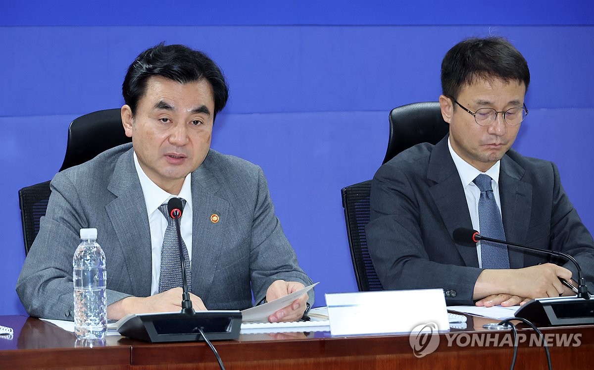 Yonhap News Agency