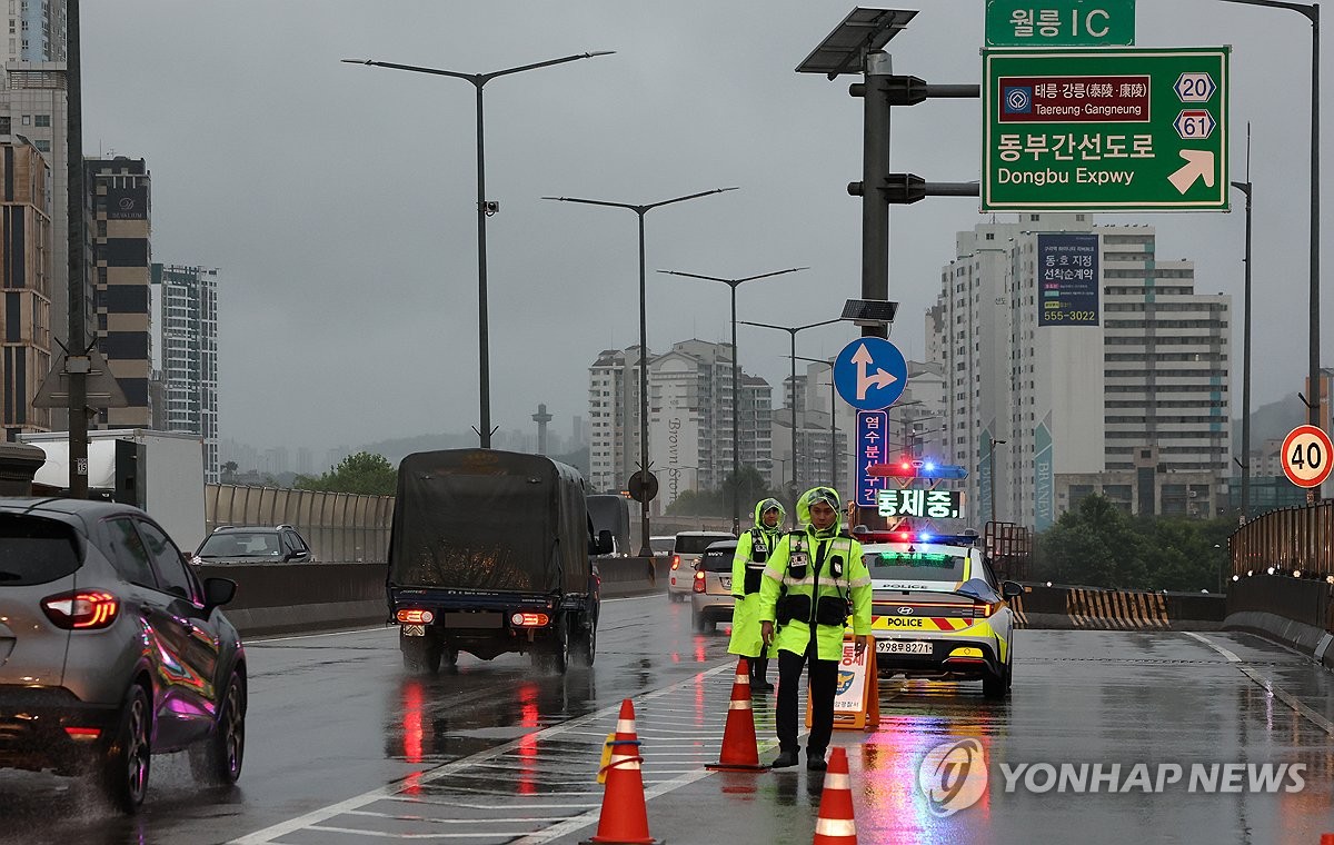 Yonhap News Agency