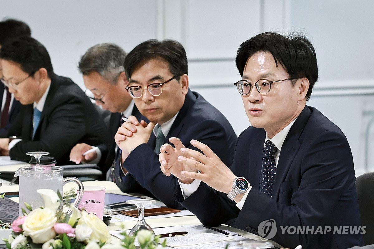 Yonhap News Agency
