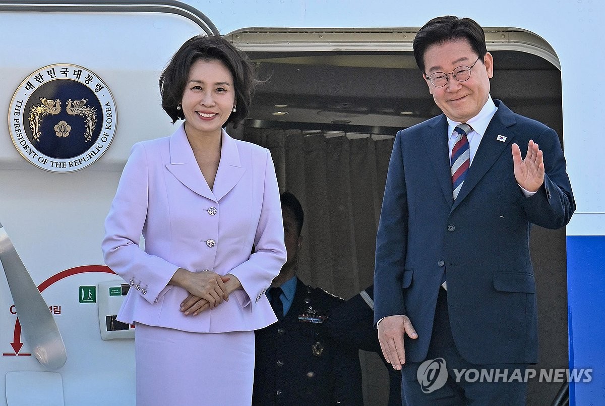 Yonhap News