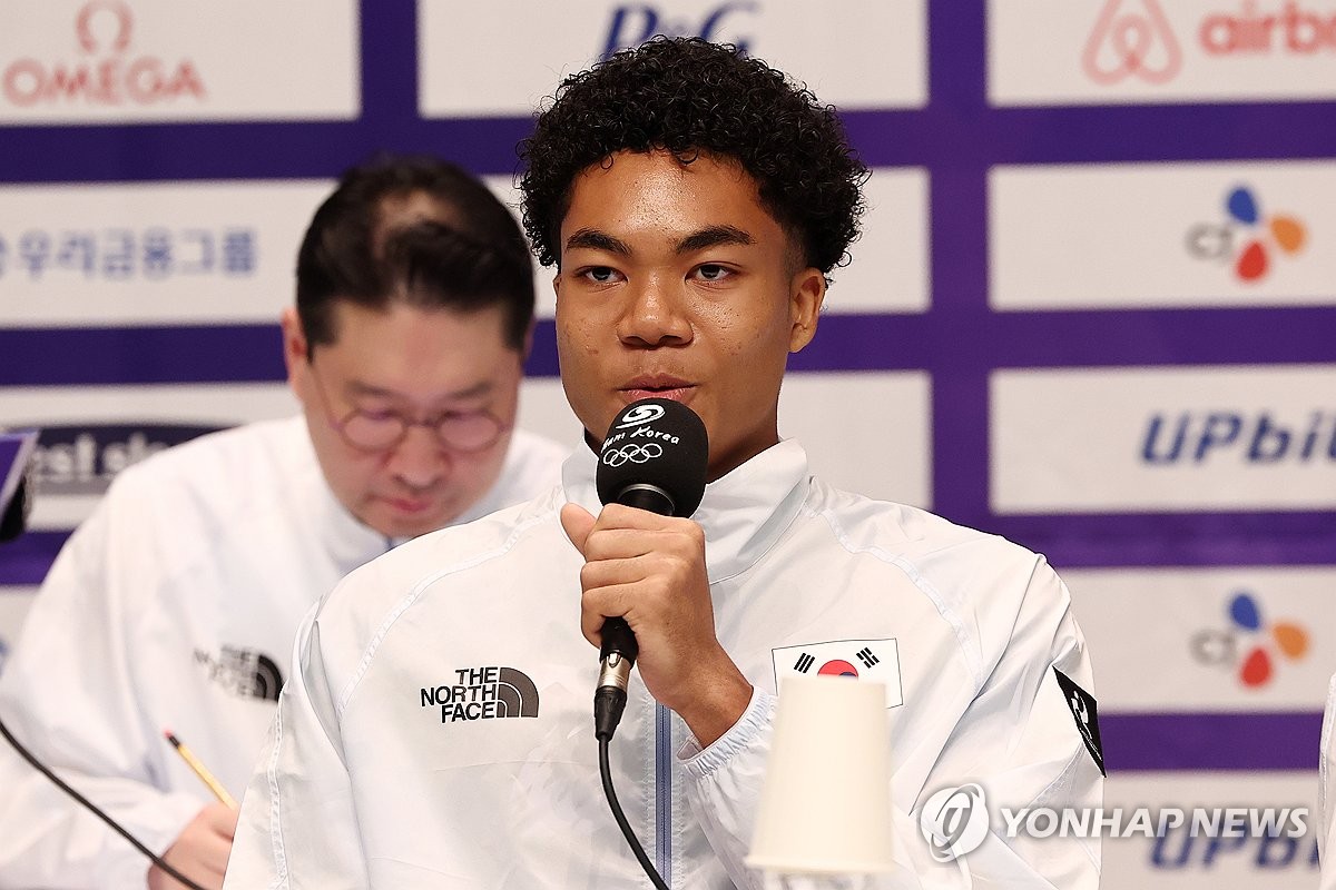 Yonhap News