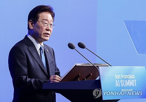 Yonhap News