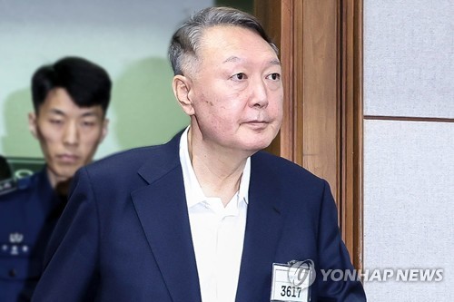 Yonhap News