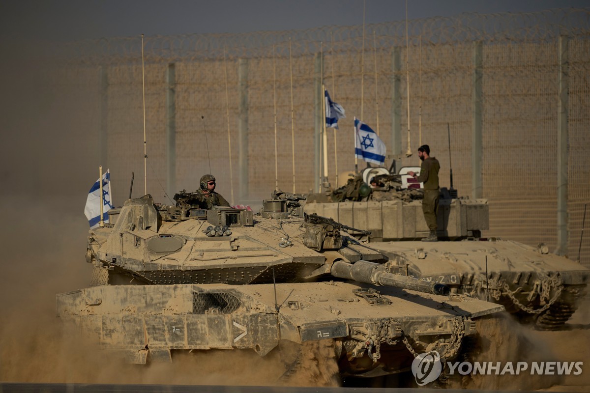 Yonhap News Agency