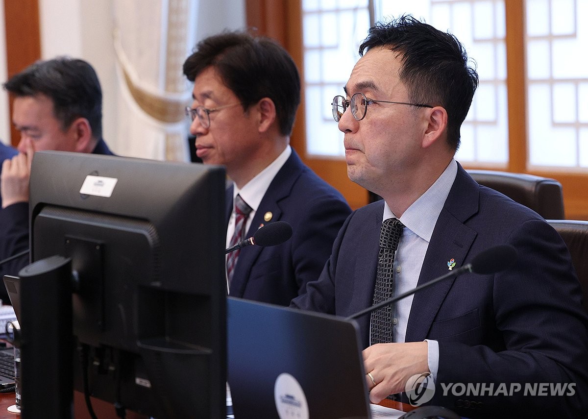 Yonhap News Agency