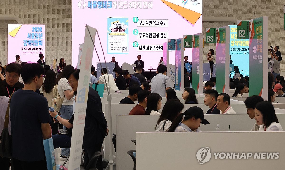 Yonhap News