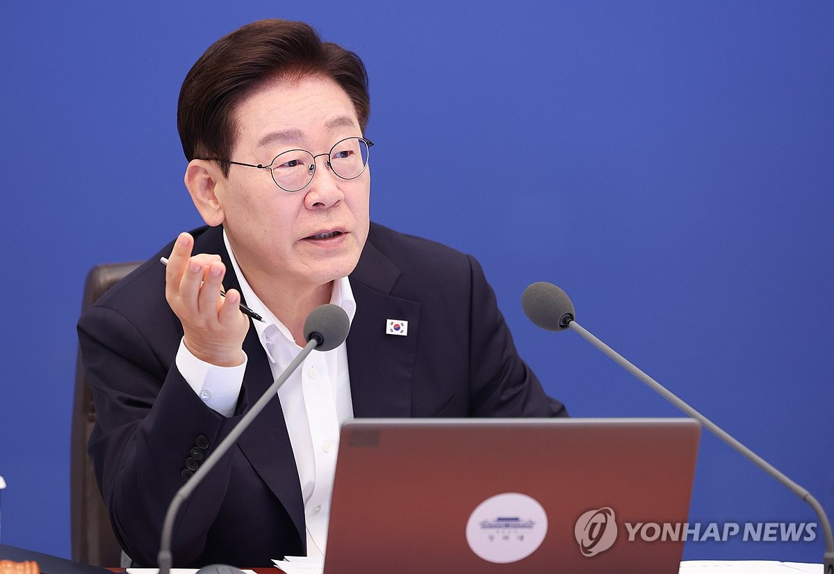 Yonhap News