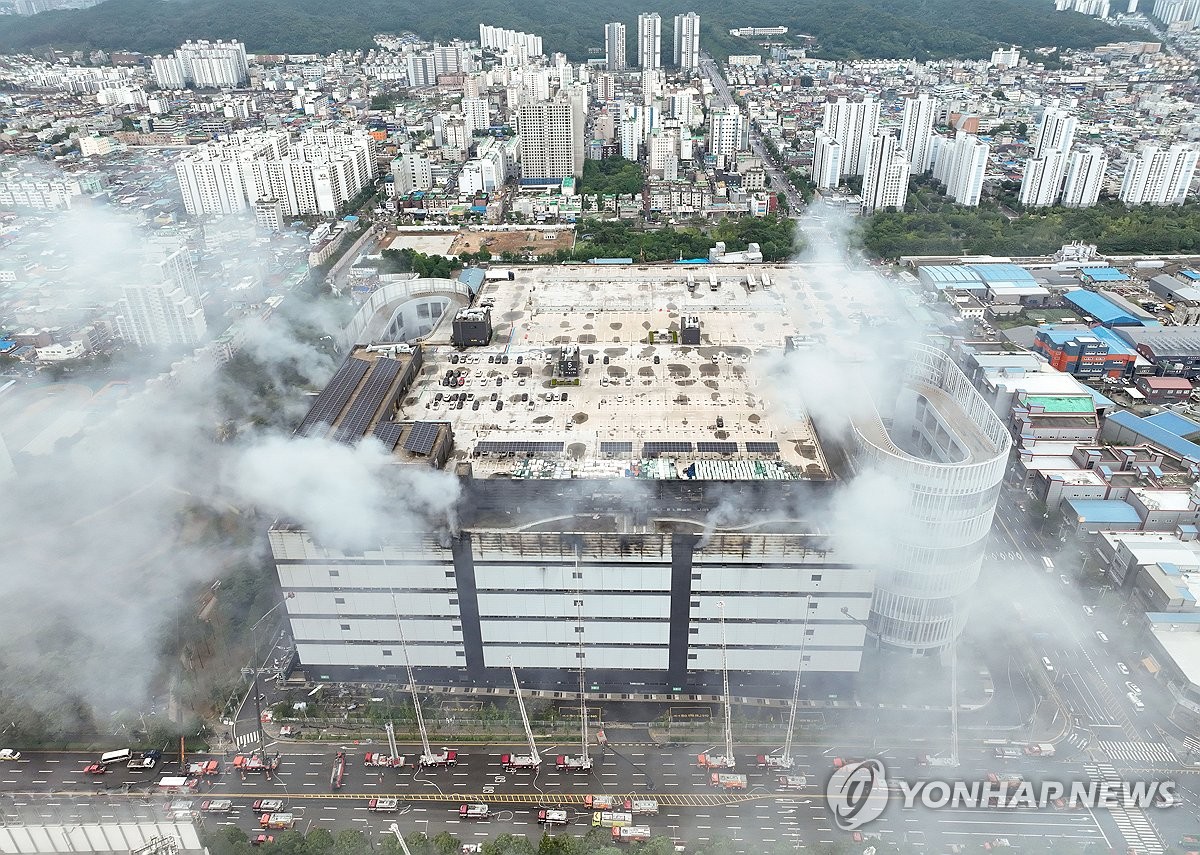 Yonhap News