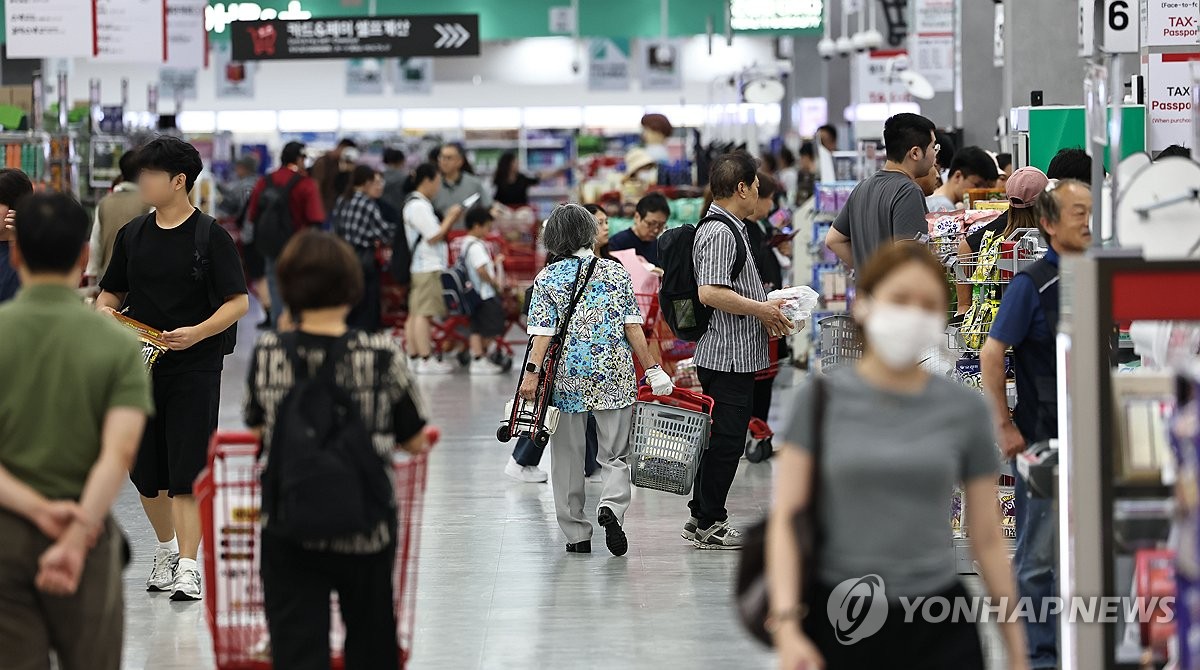 Yonhap News