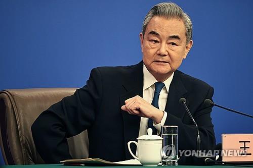 Yonhap News