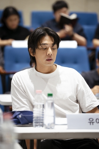 Yonhap News
