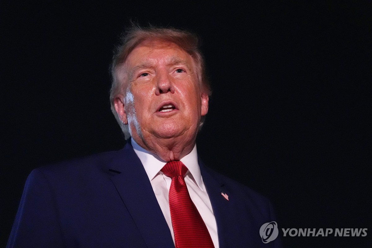Yonhap News